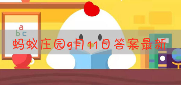 切开的莲藕放置一段时间后容易变色，是坏了吗