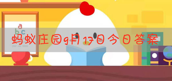 洗牙会把牙齿的牙釉质洗掉吗