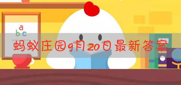 水果分公母，母的更甜更好吃，该说法