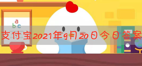 成熟的香蕉，形状为什么大都是弯的