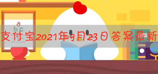 成语一字千金与下列哪位历史人物有关