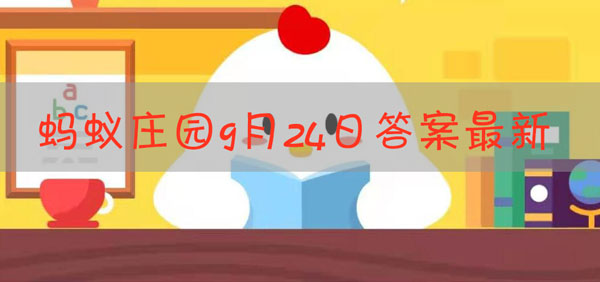 蛇果和蛇有什么关系吗