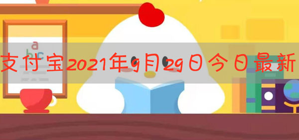 买回来的柿饼上有一层白霜，是发霉了吗