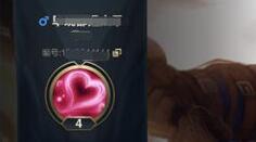 国服英雄联盟手游怎么改名字