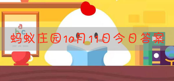 以下哪一种方法可以更好地防止削好的苹果变色