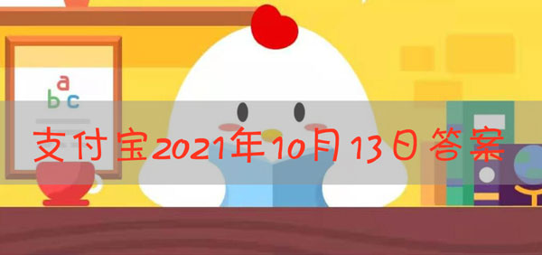 下列哪位名人的名字源于《诗经》