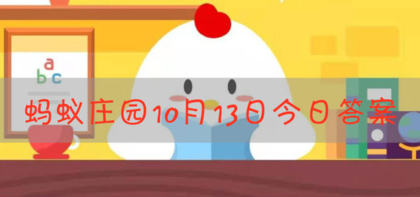 不少人生气容易胃疼，主要是因为大脑和胃