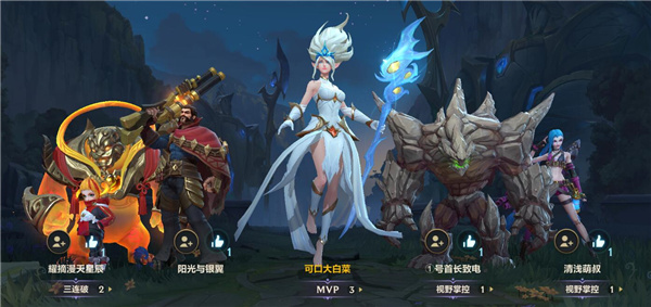 英雄联盟手游怎么改名字国服