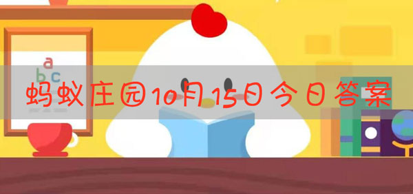 使用护眼灯能不能有效预防近视