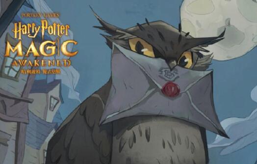 哈利波特魔法觉醒迷雾卡牌在哪开