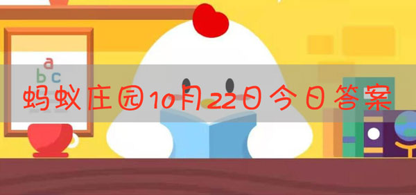 有的人睡觉时会半睁着眼，是因为眼睛太大吗