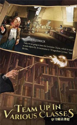 哈利波特魔法觉醒能用微信登录吗