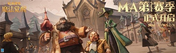 哈利波特魔法觉醒发型为什么换不了