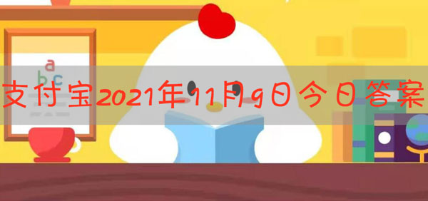 油锅着火时，用什么方法灭火更合适