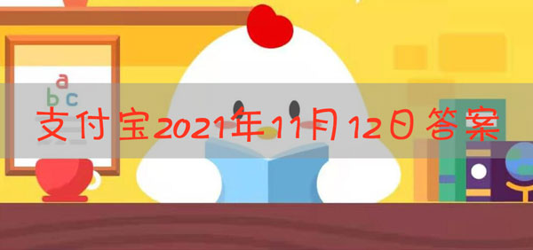 有的新衣服会自带一小块布料，这是做什么用的