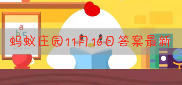 有人担心做核磁共振检查会伤害身体，事实上