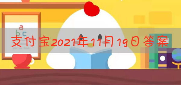 从心理学角度看，孩子的第一个叛逆期-般在