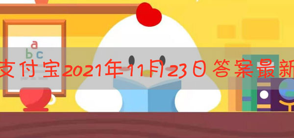 阿拉善沙漠是几大沙漠的统称