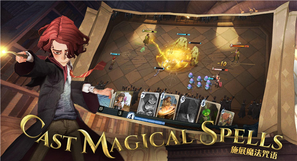 哈利波特魔法觉醒怎么拥抱别人