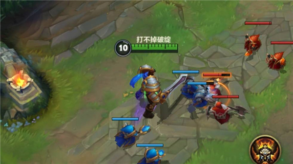 英雄联盟手游打团卡怎么办