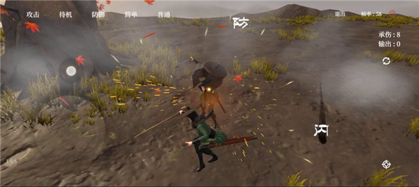 奕剑行怎么拆招