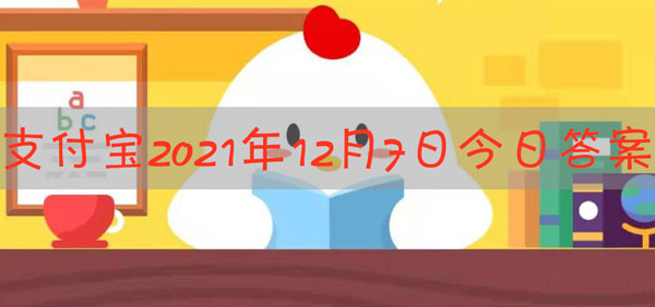 瓷娃娃病友可以正常上学、工作吗