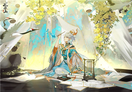 花亦山心之月UR名士怎么免费获取