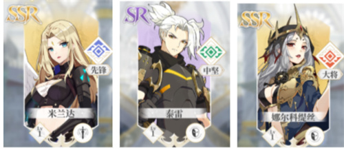 终焉誓约阵容怎么搭配