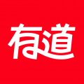 网易有道词典 网易有道词典