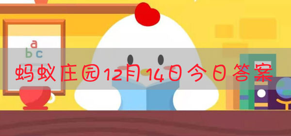 吃味精会让人掉头发，这个说法靠谱吗