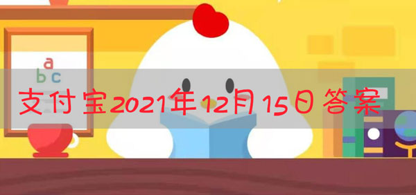 如果手机收到来自12381的预警短信，可以相信吗