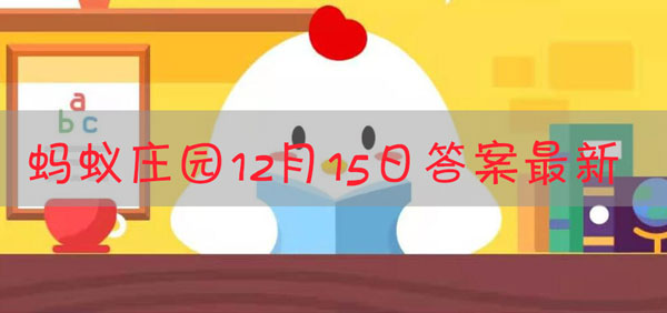 外出回到家，给手机表面消毒，哪种消毒剂更合适