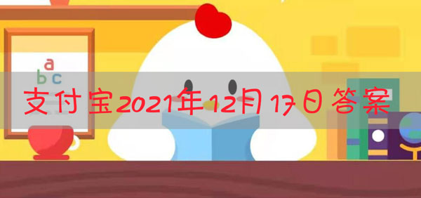 快递单和购物小票，哪种单据随意丢弃可能会泄露个人信息