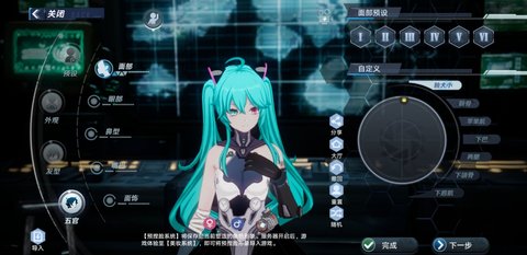 幻塔捏脸数据大全