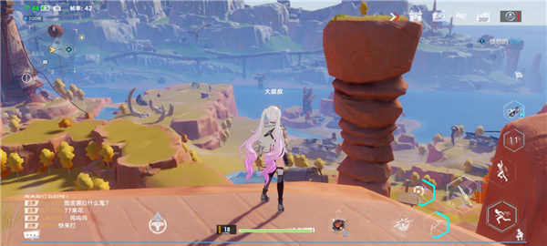 幻塔观景点在哪