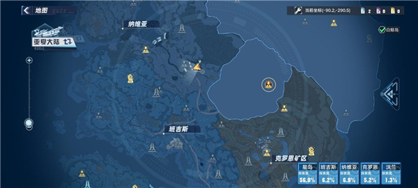 幻塔能源核心怎么找