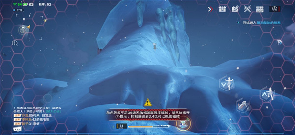 幻塔回音环怎么踩