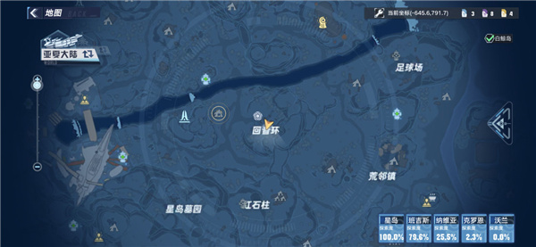 幻塔星岛回音环怎么解