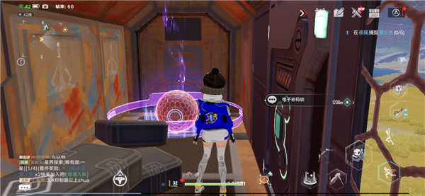 幻塔A02普通宝箱在哪