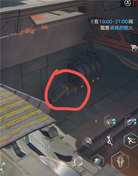 幻塔遗迹b02箱子在哪