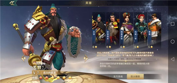 文明与征服如何快速获得经验