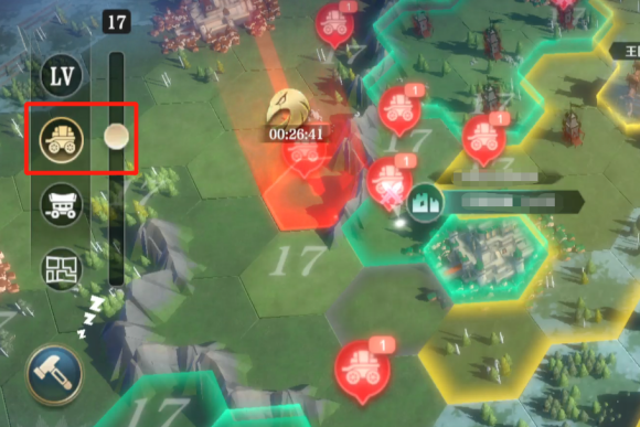 文明与征服辎重车怎么寻找