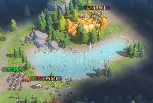 文明与征服迷雾探索产业