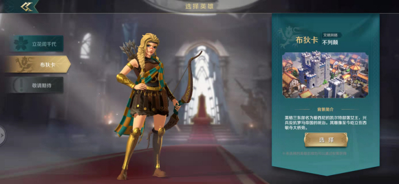 文明与征服如何开荒