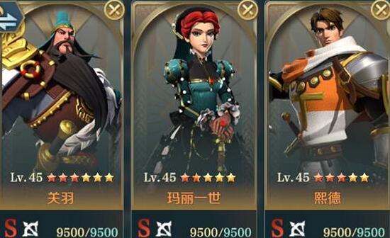 文明与征服低配火攻队搭配推荐