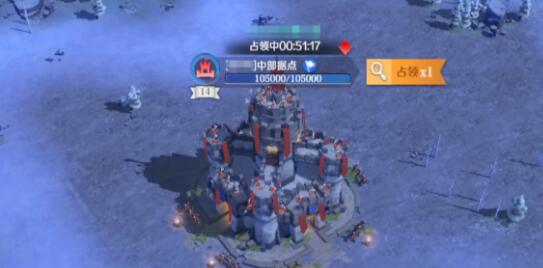 文明与征服指挥所怎么激活