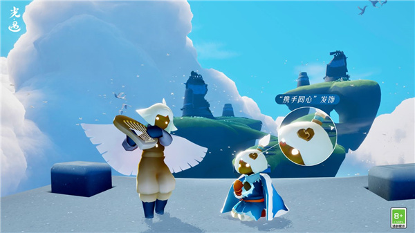 光遇合服安卓的号可以在IOS上登么