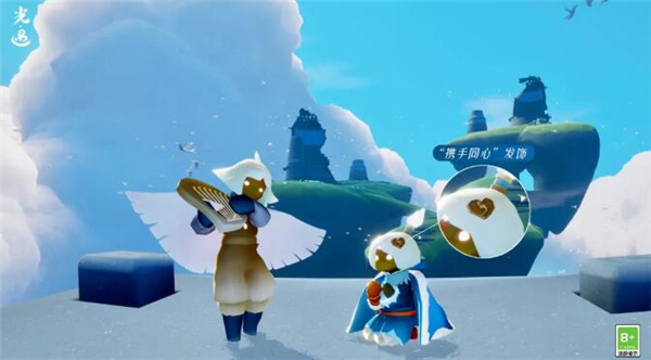 光遇合服发饰有什么