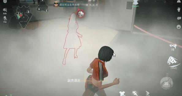 零号任务棒球烟雾弹怎么用