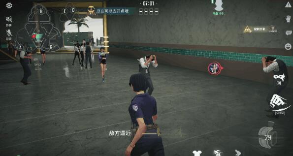 零号任务震慑脉冲怎么玩